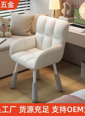 电脑PGH舒适坐久网红椅子家用室书房学习大学卧生宿舍懒人升降靠