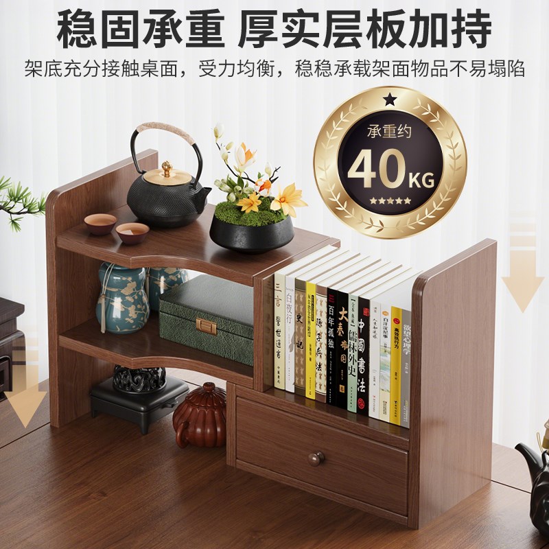 中式实木茶杯置物架茶壶格子架桌面博古架紫砂壶多宝X阁茶具展示