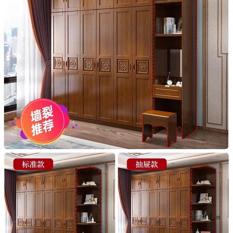 新中式木衣柜家用户卧室小型三四六985五实门原木储物柜大衣橱24