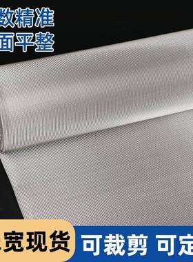 04不钢网加厚席型锈网斜纹编3高目数不织锈VLB钢网定作