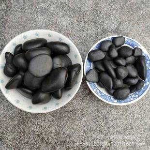 鹅色卵石940院造景鹅黑卵石砾石水洗石日式 园林枯山水砾庭石直销