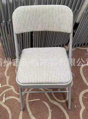 升级10482加厚加固折叠背椅脑培训办公椅电椅用便携靠家椅厂家现