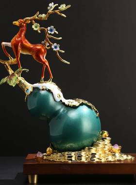 新中式珐琅CF-06123彩葫摆件客厅玄关办公室家居轻奢葫饰芦件家芦