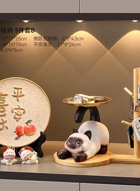 迁暹猫玄关门口收纳客厅家居钥匙礼品装饰BODP-741品摆鞋柜件乔入