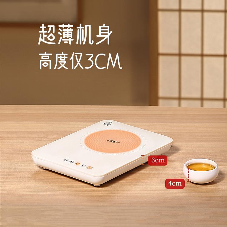 福也电炉新款煮茶器家M-T10用多功能迷你小陶型电磁炉热水套煮烧