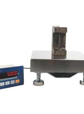 485讯协议电子台称XH310-K通业控制XH3180-K8电子称4-20工MA输出