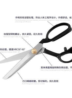 金剑专业裁服缝剪装剪刀现裁衣裁布家用缝纫裁剪大刀13359-12寸剪