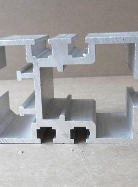 ZMJ工业型材倍速链子70*116铝合金型材导柜轨铝7字铝型材20*20做