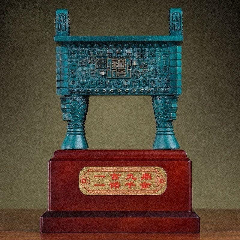 十二礼颂办公商务摆件铜