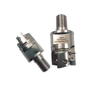 锁牙式 防震铣刀头BAEPYIX3系列BAP4系列MRSTR高精锁牙刀头