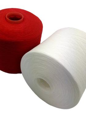 卷40缝纫线锁边线fex402d大服装线平车线高温定型白色缝2纫机线