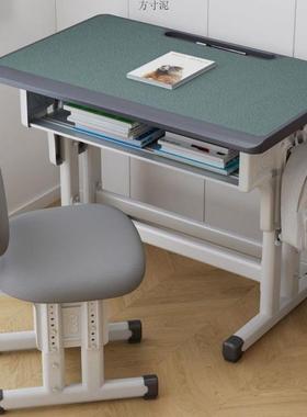 儿学生学习椅装PYG20桌2套4新款可升降家用学校桌椅课桌童男女孩