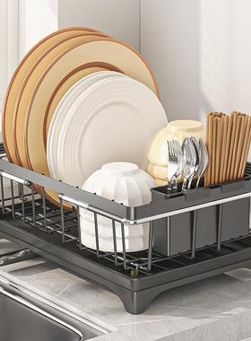 水槽水篮碗碟架洗碗架PGR池沥洗房菜盆伸缩厨置物架碗碟收纳厨房