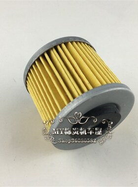 适用于通用于天王250机油格 天王太子XV125滤清器XV250机油滤芯心