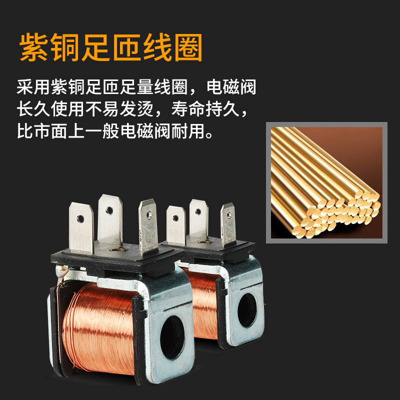 K23D-1.2(2)(3)线圈K.Q电磁阀阀线圈AC220V DC24V内孔14.5*41