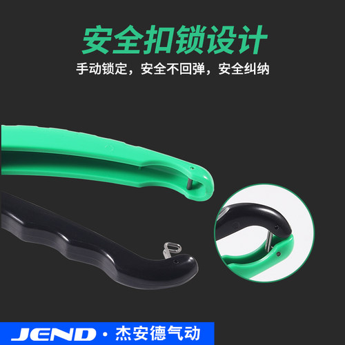 气动工具PU气管剪刀PE空压软管剪 剪管器 切割刀 气管夹切管器