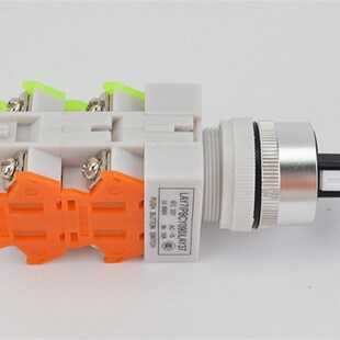 机房慢车按钮电梯配件 PBC 泛阳电梯检修按钮 轿顶开关按钮LAY37