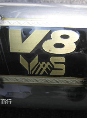 台湾V8十三节DIO28全组90全组125CC改装手工排气管54型W001