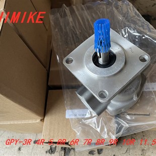 7R岛津款 SHIMIKE 11.5R 10R 高压齿轮泵GPY 5.8R