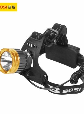 波斯工具多功能强光头灯BS530840