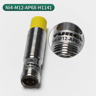 AP6X H1141配件 M12 适用蒂森电梯扶梯扶手带测速探头感应器NI4