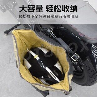 春风450clc改装复古帆布边包工具包侧挂包战术挂板支架边架配件