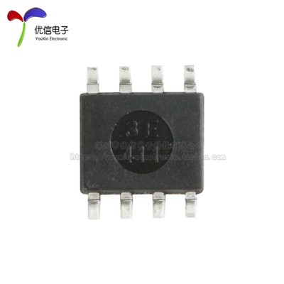 原装正品  贴片CH340N   SOP-8 USB转串口芯片 内置晶振