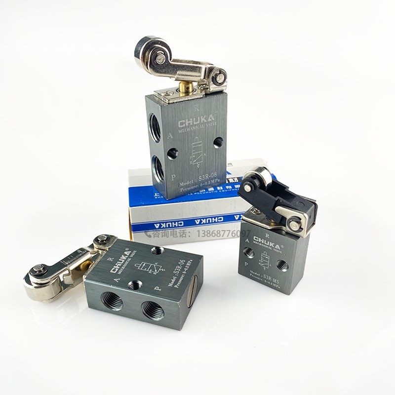 巨开CHUKA 二位三通机械阀 S3R-M5 S3R-06 S3R-08 滚轮型机械阀