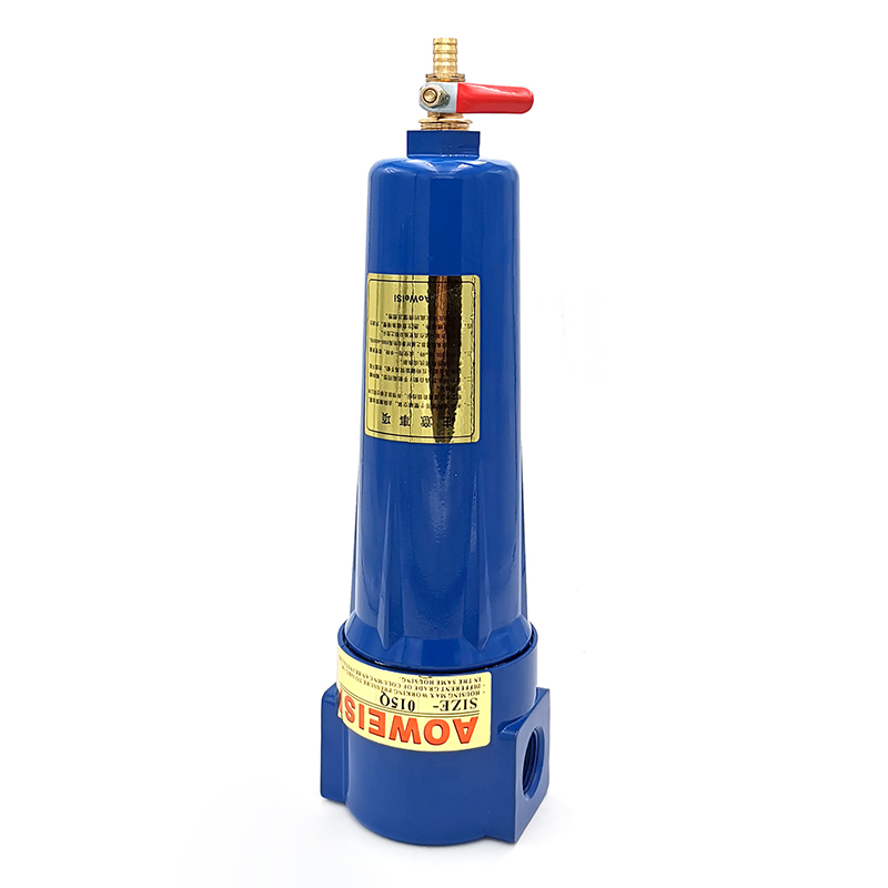 16公斤压缩空气精密过滤器工业干燥除水015p 空压机油水分离器AWS