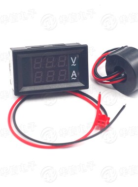 交流电压电流表头高精度数显双显220v三相380vAC60-500V 10A/50A