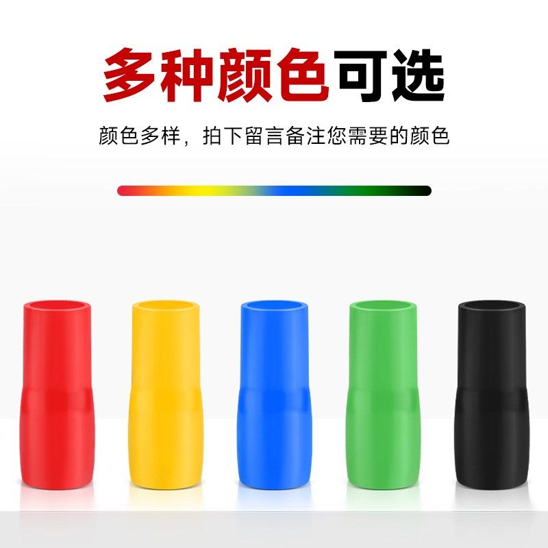 冷压端子护套 C45/DT/SC铜线鼻子绝缘软护套管电缆护管红黄蓝绿黑,纺织面料/辅料/配套,服装加工设备,淘宝优惠券,粉丝福利购,淘宝优惠卷