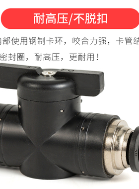 黑色气动手阀BUC-0804061012mm气管球阀开关快速接头白色阀门快插