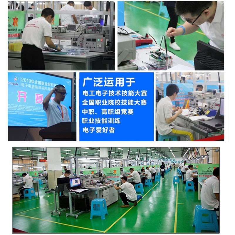 DDS波形发生器竞赛套件电子产品装配与调试焊接制作散件JS-56-3