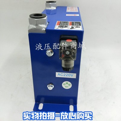 AF0510/AH0608T/AH1012/1417/1470/1490/1680风冷却器油冷器散热