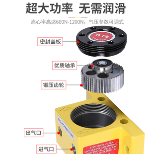 GT气锤K 08气动36敲击13振动16空气锤30振打25振荡60涡轮震动器40