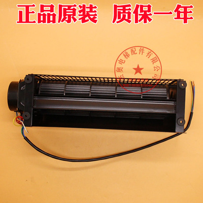 电梯轿厢风扇QF-1035B 220V 货梯轿厢风机客梯轿顶排气扇横流风扇