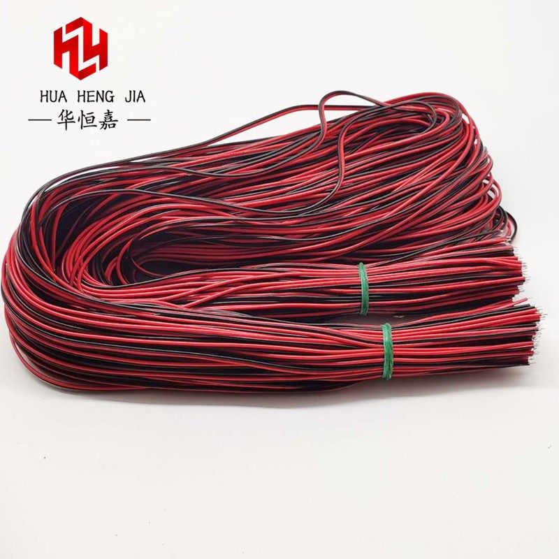 2468电子线22AWG红黑双并线led灯条连接线排线双头上锡导线线束,纺织面料/辅料/配套,服装加工设备,淘宝优惠券,粉丝福利购,淘宝优惠卷