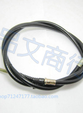 AG100/AG50刹车线摩托车前后刹车线 2冲SJ50刹车线V100刹车线