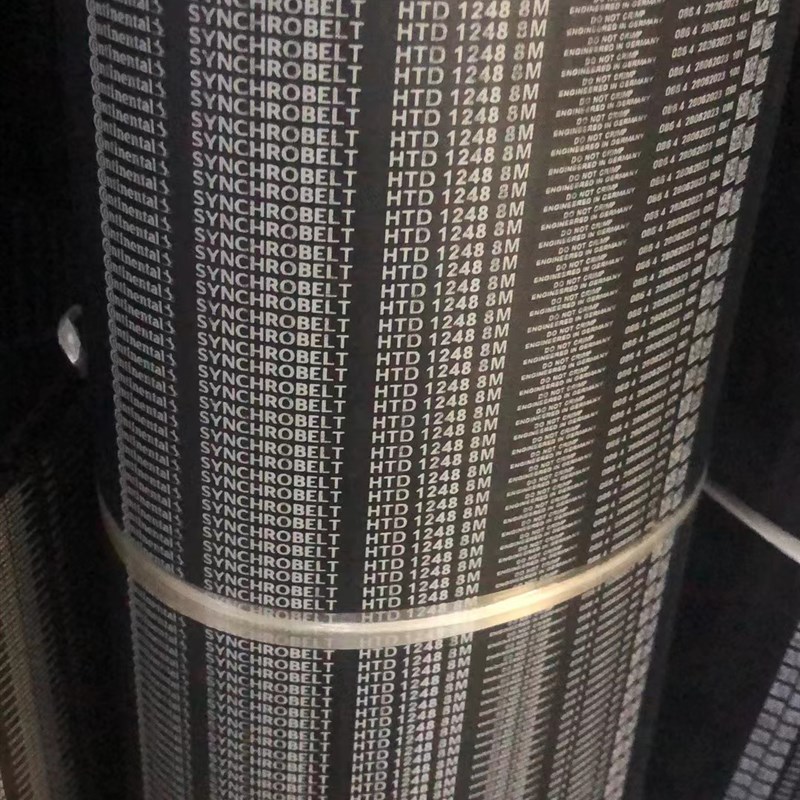 德国马牌CONTITECH HTD5M 1125-1135-1145-1160-1175-5M同步皮带