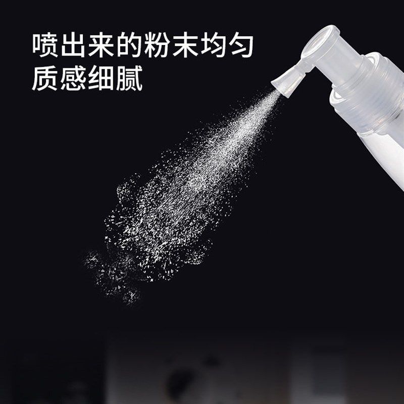 痱子粉喷瓶塑料粉末喷粉瓶散粉干粉喷雾瓶理发店爽身粉喷粉瓶,纺织面料/辅料/配套,服装加工设备,淘宝优惠券,粉丝福利购,淘宝优惠卷