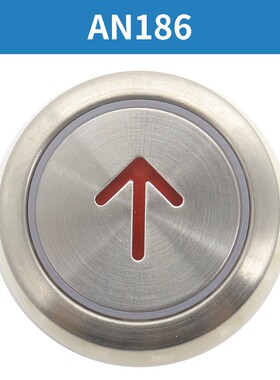 康力蒂森科莱AN186G01 KD320C AN-12梅轮 四川快速 电梯按钮