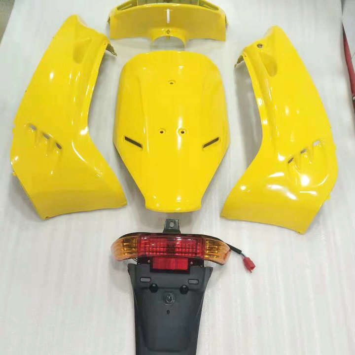 DIO17期 18期 25期外壳原装全车外壳 外板 原装喷漆板台湾产