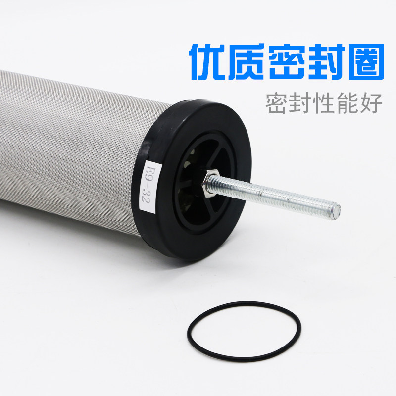 气泵空压机E5油水分离器E7压缩空气精密过滤器滤芯E9冷干机干燥机