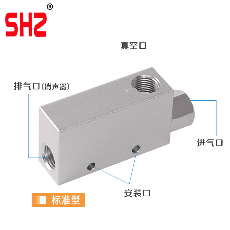 负压发生器CV-10HS CV-15HS CV-20HS CV-25HS/CK 大量现货