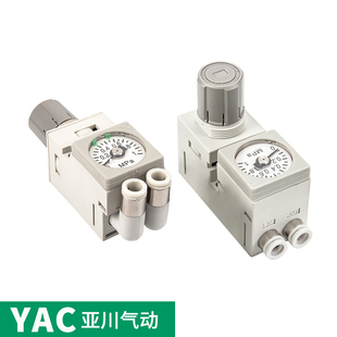 20BG气动小型集装 减压阀 SMC型微型调压阀ARM10 式 10F2