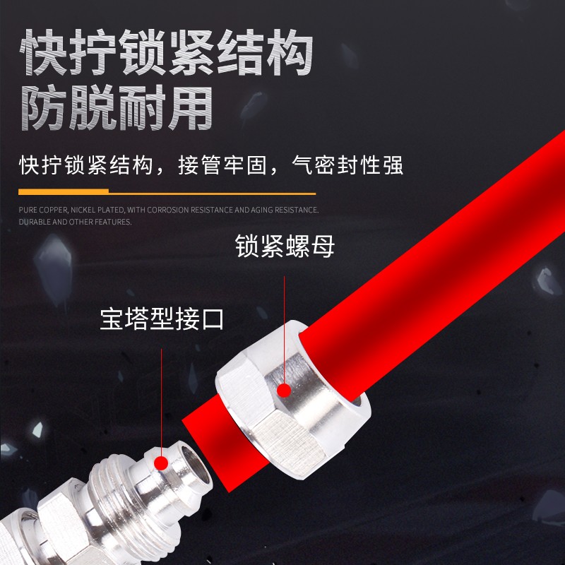铜外螺纹快拧接头气动PC4气管6 8 10 12 16-01/02 3/8 04 1/8