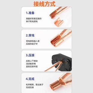 C型铜接线夹铜鼻子电缆快速接头器快接头纯铜并线夹电线接线端子