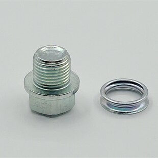 适用GW250摩托车放油螺丝垫片 GZ150-A GSX250R DL250机油螺丝