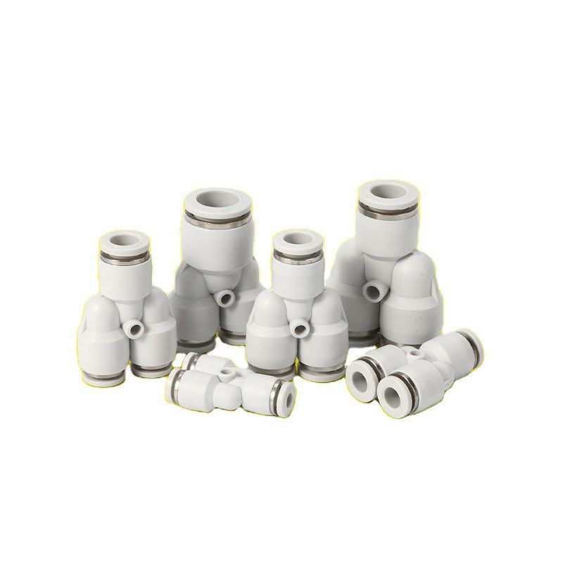 白色精品快速接头气管接头Y型三通对接快插PY4/6/8/10/12/14/16