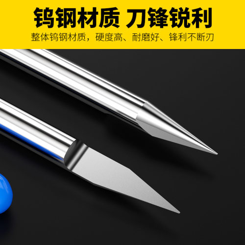 沪豪钨钢3.175平底尖刀锥度直刀雕刻机刀具木工木雕工具30-90度